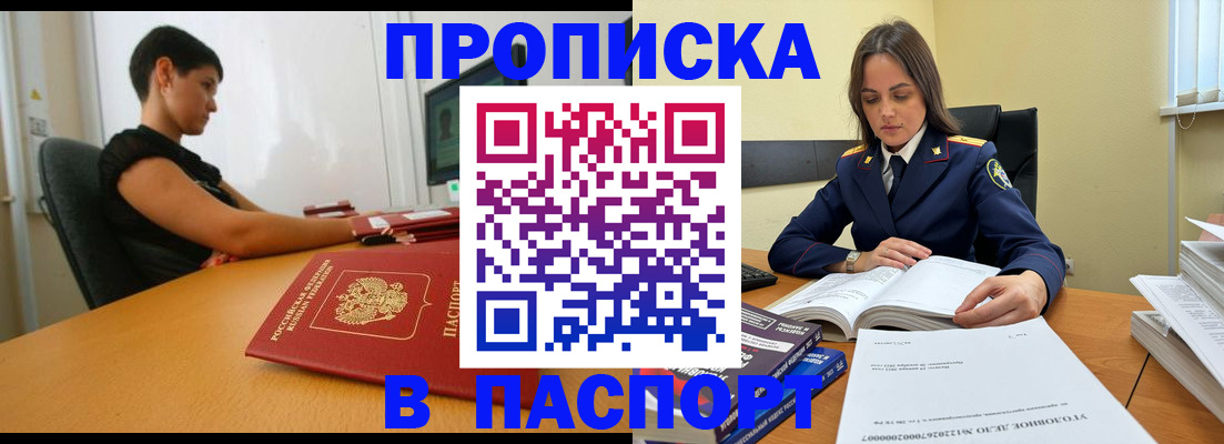 форма 3 в Котово